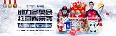 澳门新莆京游戏