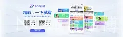 NG体育赌博