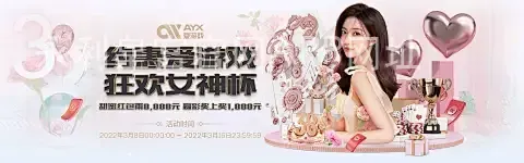 永利皇宫官网APP网址