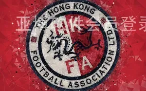 亚博软件会员登录