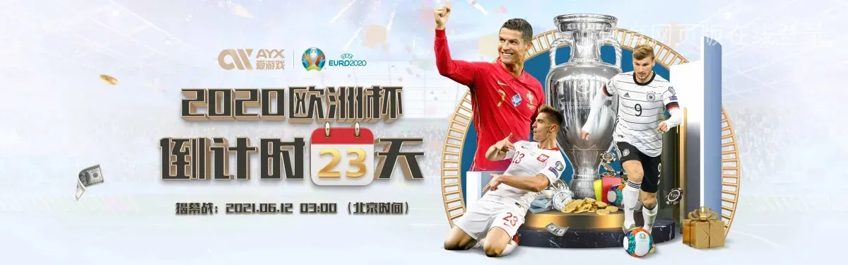 b体育网页版在线登录