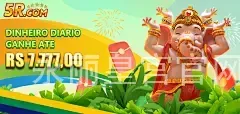 永丽皇宫官网