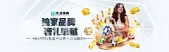 BB体育下载app官网