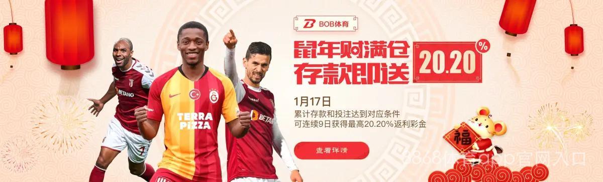 麻将胡了PG官方入口独家揭秘,全新电动超跑震撼发布