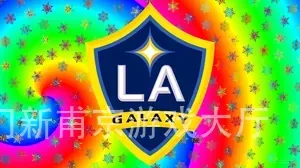 澳门新甫京游戏大厅