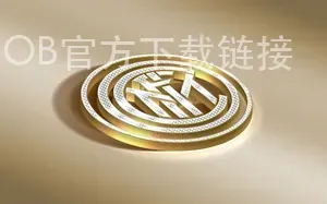 BOB官方下载链接