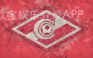 欧宝娱乐登录APP