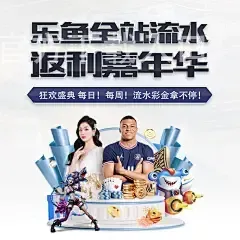 开云体育app官方下载入口
