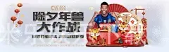 ML米乐娱乐下载