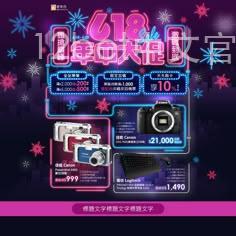 12bet中文官网