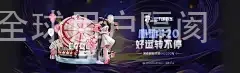 安装出错的解决方法, 多因素登录验证, 多因素风险控制, 多因素身份认证安全措施, 多语言翻译质量提升, 多语言即时翻译系统打破全球用户隔阂