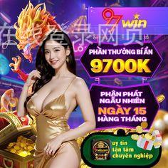 必博体育在线登录网页