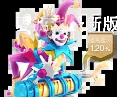 爱游戏最新版本
