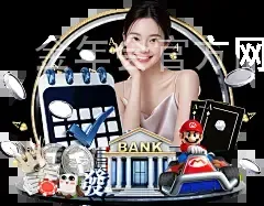 金年会官方网站, 品牌宣传推广