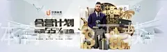 皇冠227体育app下载