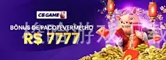 梭哈游戏下载app下载