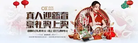 澳门太阳娱乐集团官网