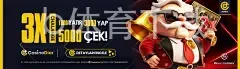 b体育下载