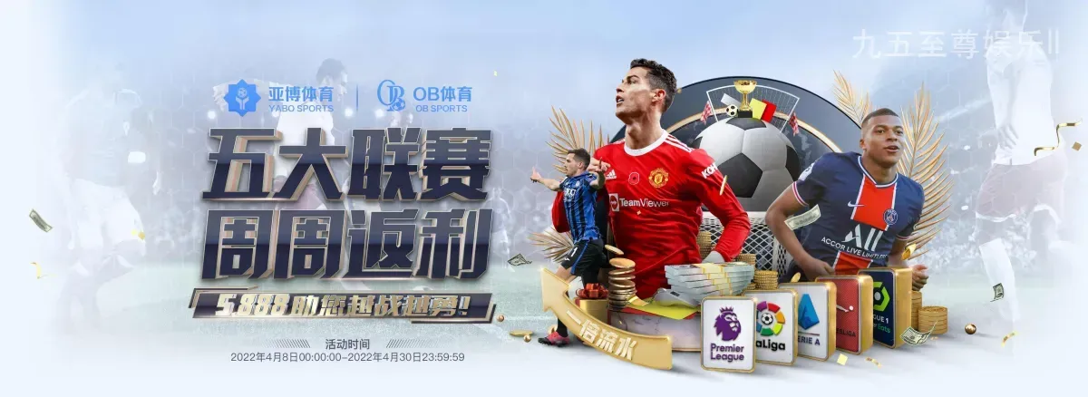 九五至尊娱乐II