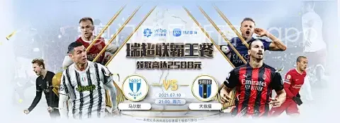 澳门威尼斯商人app
