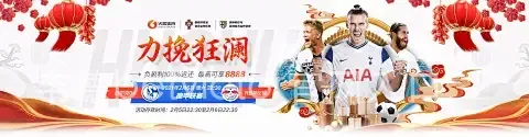韦德betvictor官网入口