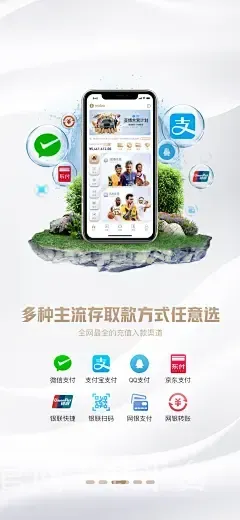 365BET官网下载平台