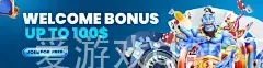 爱游戏app下载