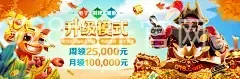 NG28娱乐官网