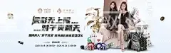 皇冠登录网址