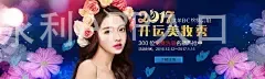 澳门永利APP入口