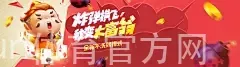kaiyun体育官方网