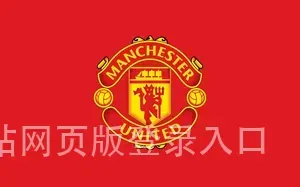 kaiyun全站网页版登录入口