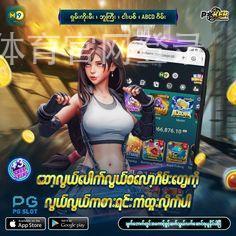 欧宝体育官网登录