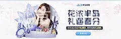 开云登录网址首页网址