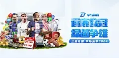 BOB体育娱乐官网app