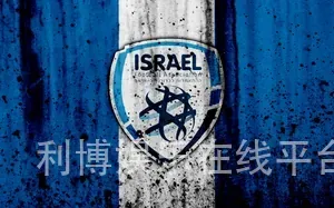 利博娱乐在线平台