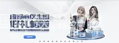帝宝国际娱乐平台