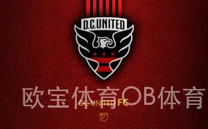 欧宝体育OB体育官网入口