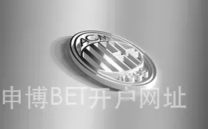 申博BET开户网址
