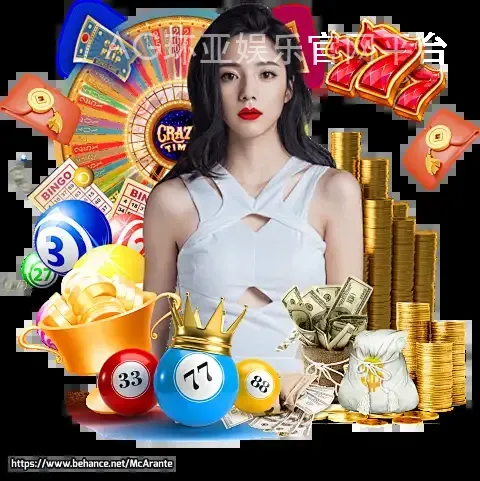 AG环亚娱乐官网平台
