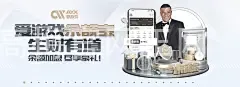 美高梅官网正网