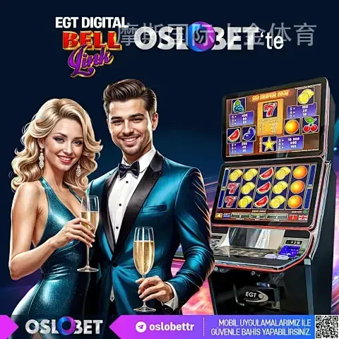 摩斯国际小金体育 摩斯国际小金体育