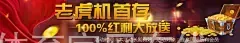亚博yabovip888体育官网在线