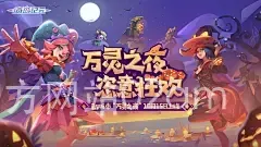 澳门威斯尼斯人官方网站02am