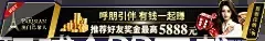 亚博环球APP下载