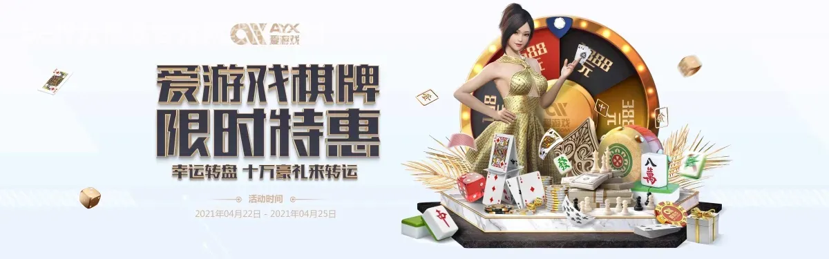 bet9九卅娱官方网线路检测