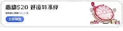 亚博娱乐