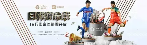 b体育app官方下载