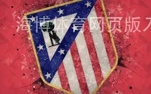 海博体育网页版入口平台