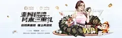 沙巴体育APP官网登录